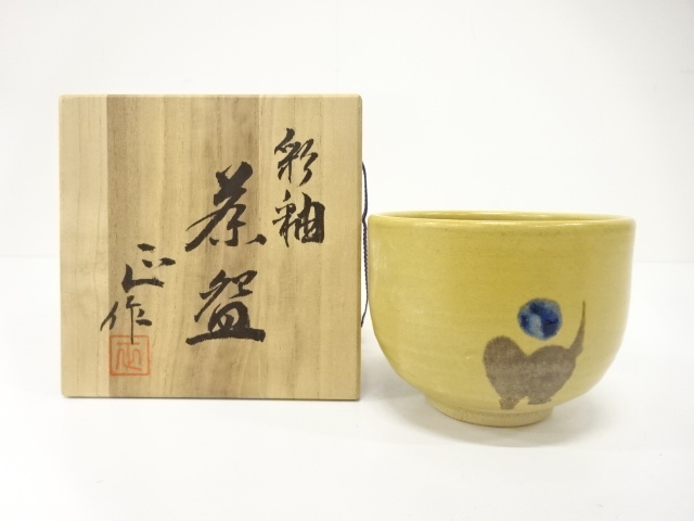 JAPANESE TEA CEREMONY / TEA BOWL CHAWAN / GLAZE / ARTISAN WORK